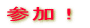 ΂̊