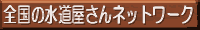 link