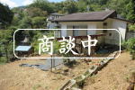 宇佐美みのりの村戸建・商談中