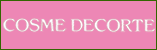 �R�X���f�R���e