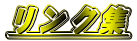 NW