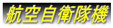 q󎩉q@