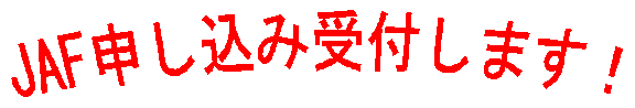 jaf_1