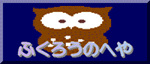 �o�[�i�[