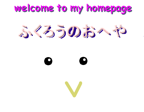 �^�C�g��