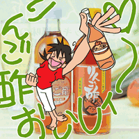 �g�̂ɂ��ǂ��]�`�`��