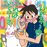 �����̓A������ɂ䂸��܂�