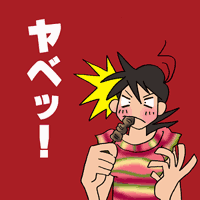 �ł��������������I