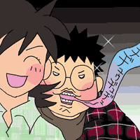 ���ǂ��ł��B�z���g��
