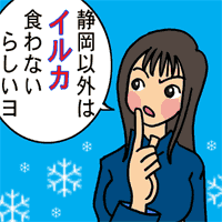 H낤HÉقƂ蓡}