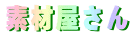 �f�މ�����
