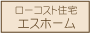 ��ΰ�(�L)�Ԗx�Z��