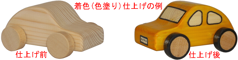 ؔ摜
