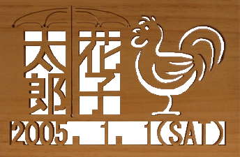 ؔ摜