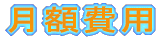 ȕɋhz̒ĂłB