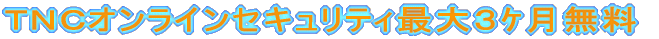 ȕɋhz̒ĂłB