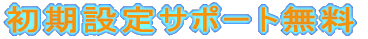 ȕɋhz̒ĂłB