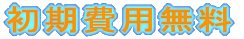 ȕɋhz̒ĂłB