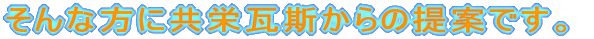 ȕɋhz̒ĂłB