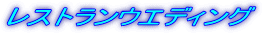 XgEGfBO