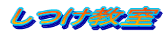 ��������