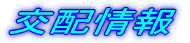 ��z��� 