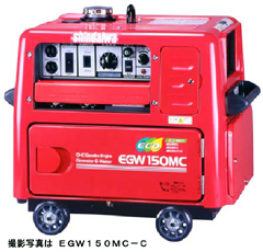 メカトロニクス インターネットショップ shindaiwa GENERATOR