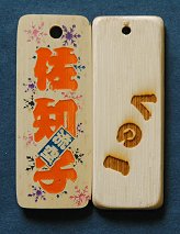 �|����_�[���ʃ^�C�v