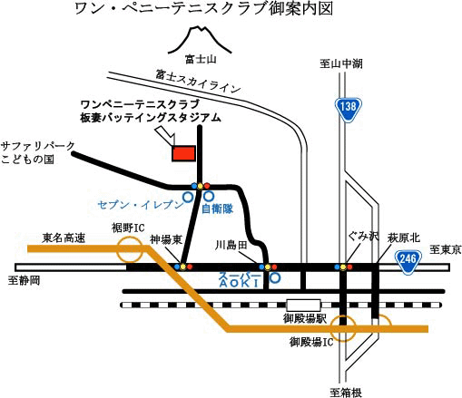 �����E�y�j�[�@�e�j�X�N���u���ē��}