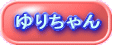 ��肿���