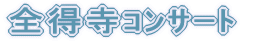 �S�����ݻ�� 
