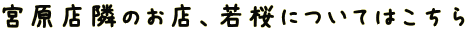 {Xׂ̂XAɂĂ͂
