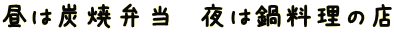 ͒Yĕٓ@͓痿̓X