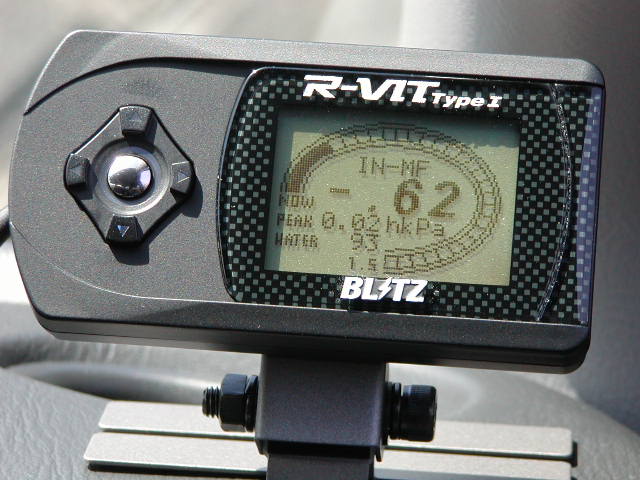 blitz flash ver 1.1 ブリッツ フラッシュ R-VIT i-Color FLASH