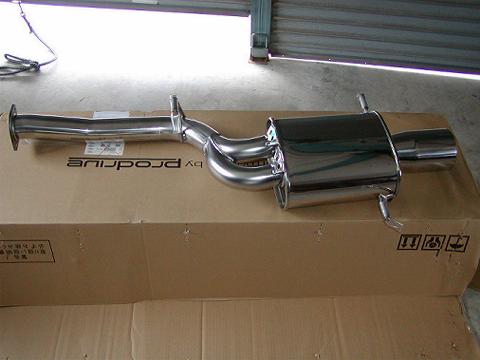 prodrive P1 COMPETITION MUFFLER