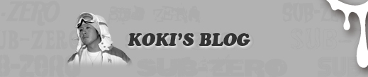 koki's blog