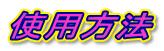gp@