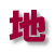 �n
