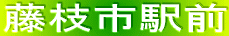 ���}�s�w�O 