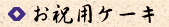 j̃P[L