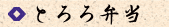 A Ƃٓ