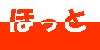 قƏ