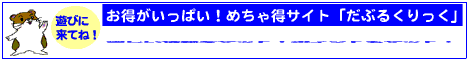 ���Ԃ邭�����