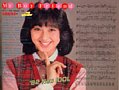 1982_04_heibosong_sawako.jpg